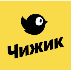 Отзыв о Сеть дискаунтеров "Чижик" (Россия)