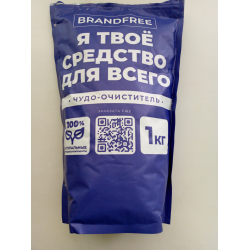 Отзывы о Кислородный пятновыводитель "Я твое средство от всего"