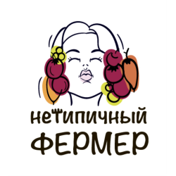 Нетипичный фермер семена для балкона