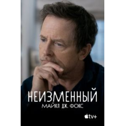 Майкл Дж. Фокс (Michael J. Fox): биография, фото - «Кино kangly.ru»