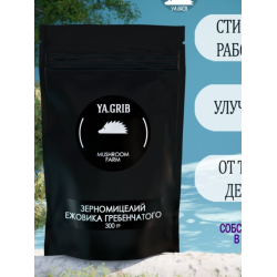 Отзывы о БАД YA.GRIB Ежевик гребенчатый