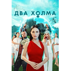 Оценки