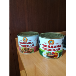Отзывы о Говядина тушеная "сохраним традиции" г. Калининград