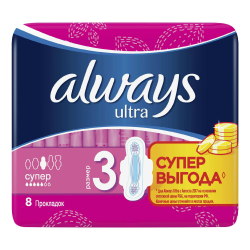 Отзыв о Ароматизированные ультратонкие гигиенические прокладки Always ...