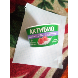Отзыв о Биойогурт АктиБио "Малина" 3,0%