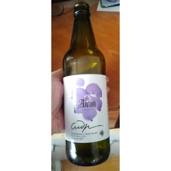 St. Anton Black Currant Cider (Черная Смородина) - Yablochny Spas (Яблочный Спас) - Untappd