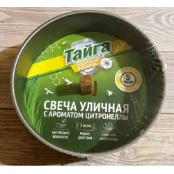 Отзыв о Свеча антимоскитная Тайга
