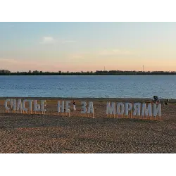 Отзыв о Автопутешествие Санкт-Петербург - Архангельск (Россия)