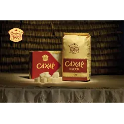 Отзыв о Сахар "Городейский"