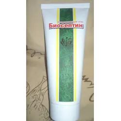 Отзыв о Косметический гель "Биосептин"