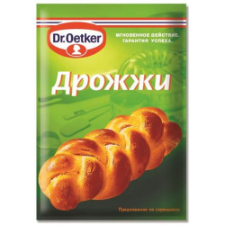 Отзыв о Дрожжи Dr. Oetker