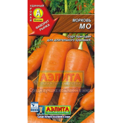 Морковь отзывы семена андреев семен николаевич