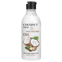 Отзыв о Лосьон для тела Русская косметика Body Boom Coconut Milk&Macadamia Oil