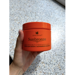 Отзыв о Масло для загара с морковным маслом Sunbronze oil gel