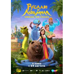 Жапондық секс массажы Армян әйелімен үйдегі секс (порно видео)