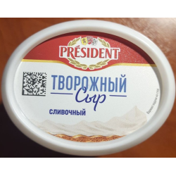 Отзыв о Творожный сыр сливочный President