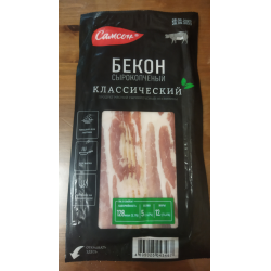 Отзыв о Бекон сырокопченый классический Самсон