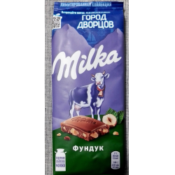 Отзывы о Шоколад Milka "Фундук"