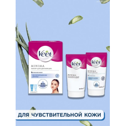 Отзыв о Набор для депиляции Veet Minima для чувствительной кожи для лица