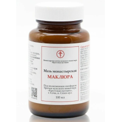 Отзыв о Мазь монастырская Солнце Маклюра | Монастырская Маклюра. Мазь ...