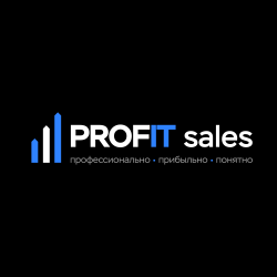 Sales profits