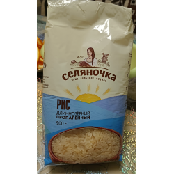 Отзыв о Рис длиннозерный "Селяночка" | Хороший рис и вкусным в блюдах ...