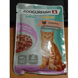 Отзывы о Влажный корм для котят Zoogurman