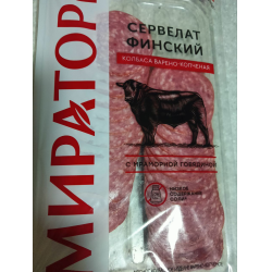 Отзывы о Колбаса Мираторг варено-копченая сервелат Финский