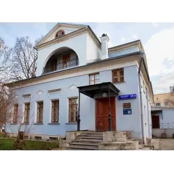 Отзыв о Музей Императора Николая II (Россия, Москва)