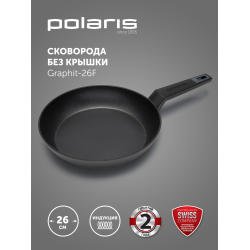 Отзыв о Сковорода POLARIS Graphit-26F