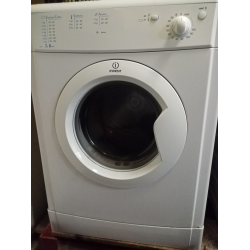 Отзыв о Сушильная машина для белья Indesit IDV75