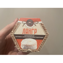 Отзывы о Сыр Городецкая сыроварня "Лангр"