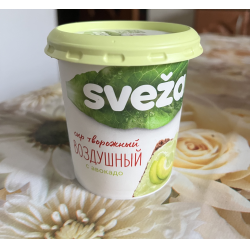 Отзывы о Сыр творожный Савушкин Sveza "Воздушный с авокадо"