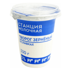 Отзыв о Творог зерненый в сливках "Станция Молочная" | Вкусный, несоленый