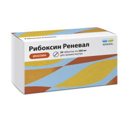 Отзывы о Препарат Renewal Рибоксин Реневал