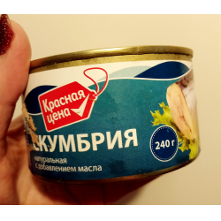 Отзыв о Скумбрия натуральная Красная цена с добавлением масла | От ...