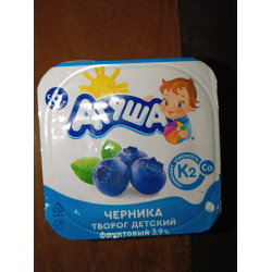 Отзывы о Творог детский Агуша "Черника"
