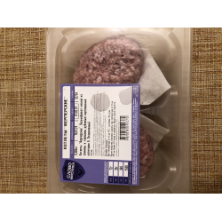 Отзывы о Котлеты "Слово мясника" фермерские