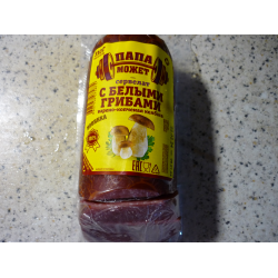 Отзыв о Сервелат с белыми грибами "Папа может" | Не вкусный