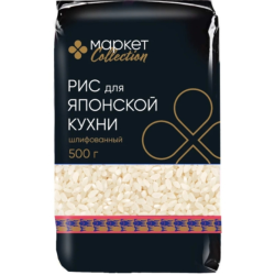 Отзыв о Рис для японской кухни шлифованный Market Collection