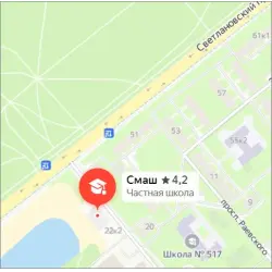 Отзыв о Частная школа "Перспектива" (Россия, Санкт-Петербург)