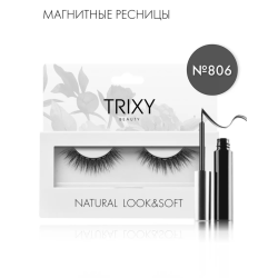 Отзыв о Магнитные накладные ресницы TRIXY beauty