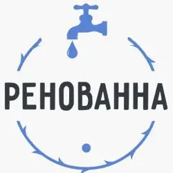 Отзыв о Компания "РеноВанна" (Россия, Москва)