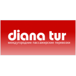 Diana tur коммунистическая ул 16. Diana Tur Волжский.