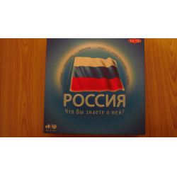 Отзыв о Настольная игра TACTIC "Россия. Что Вы знаете о ней?"