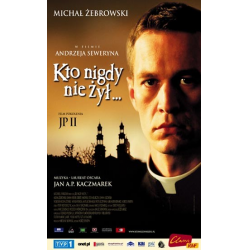 Отзыв о Фильм "Кто никогда не жил" (2006)