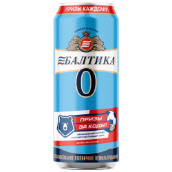 Отзыв о Безалкогольное пиво "Балтика"