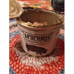 Отзыв о Тушонка свиная "Мясниця"