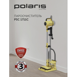 Отзыв о Пароочиститель Polaris PSC 1711C