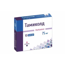 Tamoxifen 10 Mg 30 Tabletten